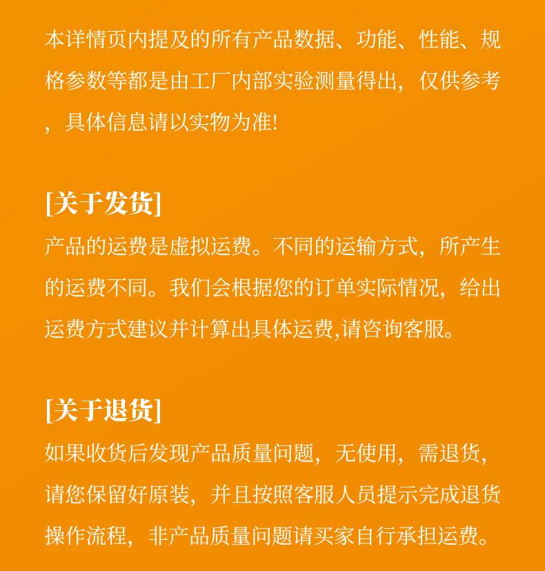 聚阳王牌K425-G-低温热水机组