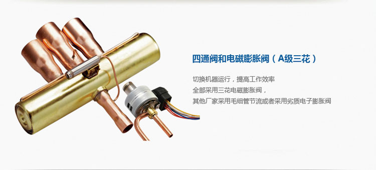 空气能热水器招商 空气能热水器招商