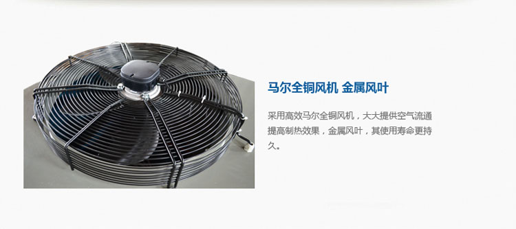 空气能热水器招商加盟 空气能热水器招商加盟