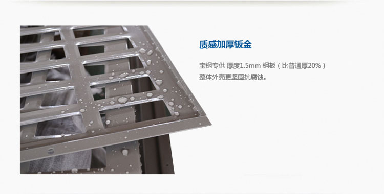 空气能热水器十大品牌 空气能热水器十大品牌