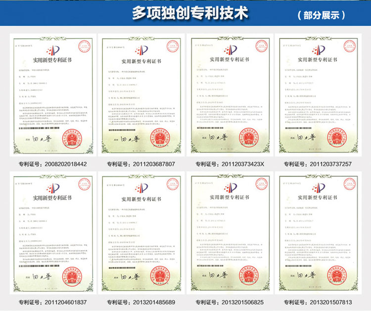 小区空气能热水工程 小区空气能热水工程